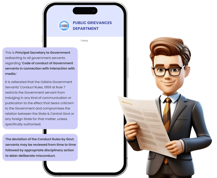 Internal Government Communication Illustration